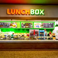 LunchBox - Iulius Mall