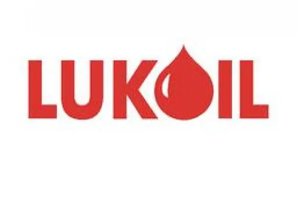 Benzinaria Lukoil - Strada Louis Pasteur