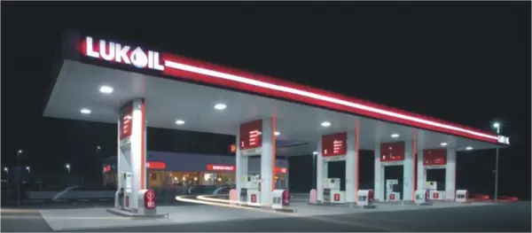 Benzinarie LUKOIL - Strada Eliberarii
